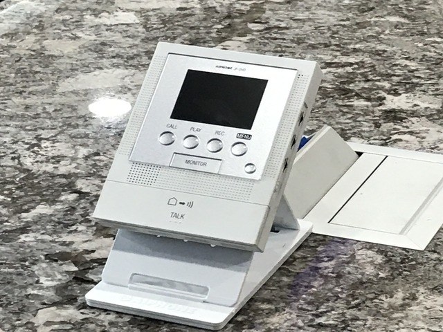 Aiphone JF-series video intercom master station — Michigan Security Systems
