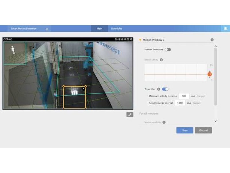Vivotek Smart Motion Detection AI analytics configuration by Michigan Security Systems across Michigan, Ohio and Indiana